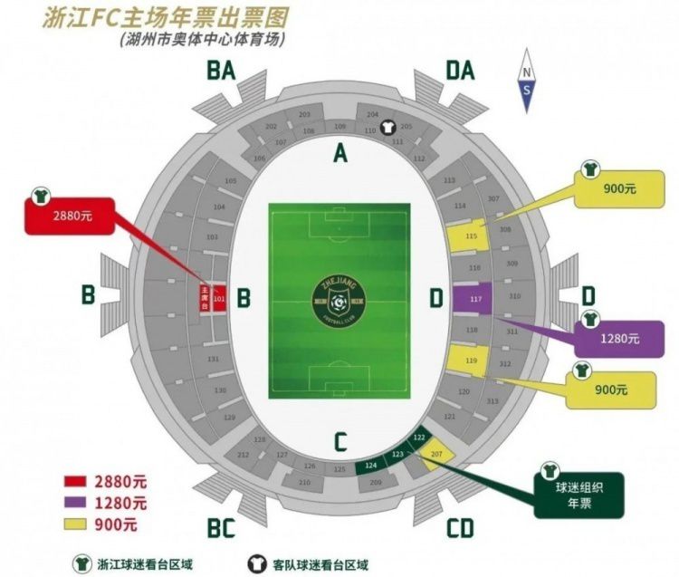 【关键事件】比赛第61分钟，朗斯反击造点，弗兰科夫斯基点射破门，朗斯1-0塞维利亚。